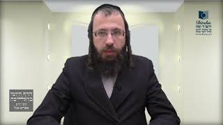 מה מברכים על עשבי בר הראויים לאכילה?- ר"ד א' - ב'