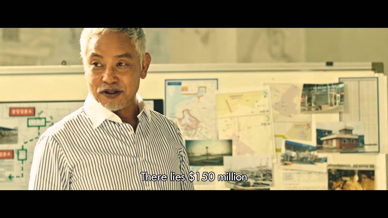 THE CON ARTISTS teaser trailer