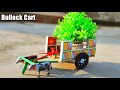 बैलगाड़ी घर पर कैसे बनाएं How To Make A Bullock Cart Match