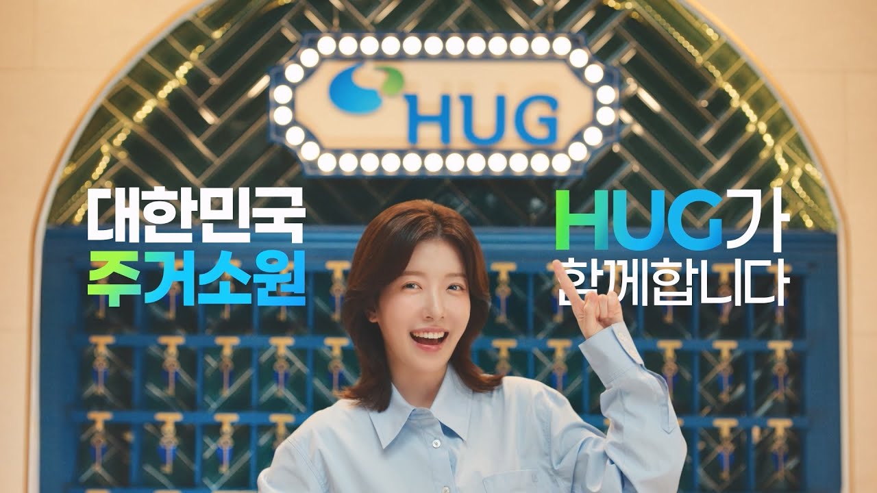 영상 썸네일