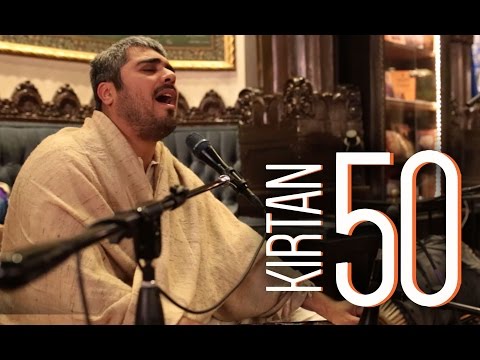 KIRTAN 50 - Amala Kirtan prabhu - ISKCON Dallas
