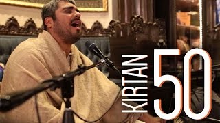 KIRTAN 50 - Amala Kirtan prabhu - ISKCON Dallas