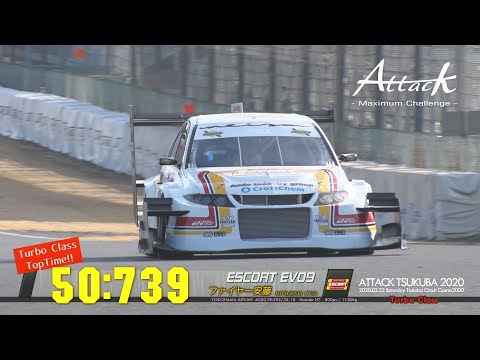 Attack Tsukuba 2020-0222「ファイヤー安藤//ESCORT EVO9」CT9A