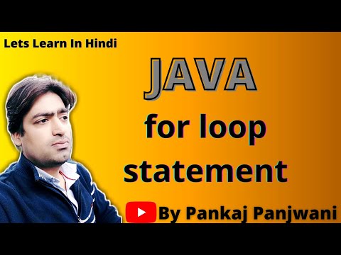 for loop in Java By Pankaj Panjwani YCT Academy | Hindi