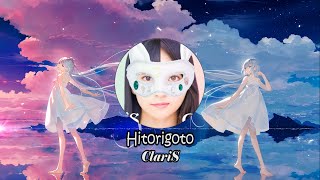 ClariS - Hitorigoto [Japan LYRICS + HD Video]