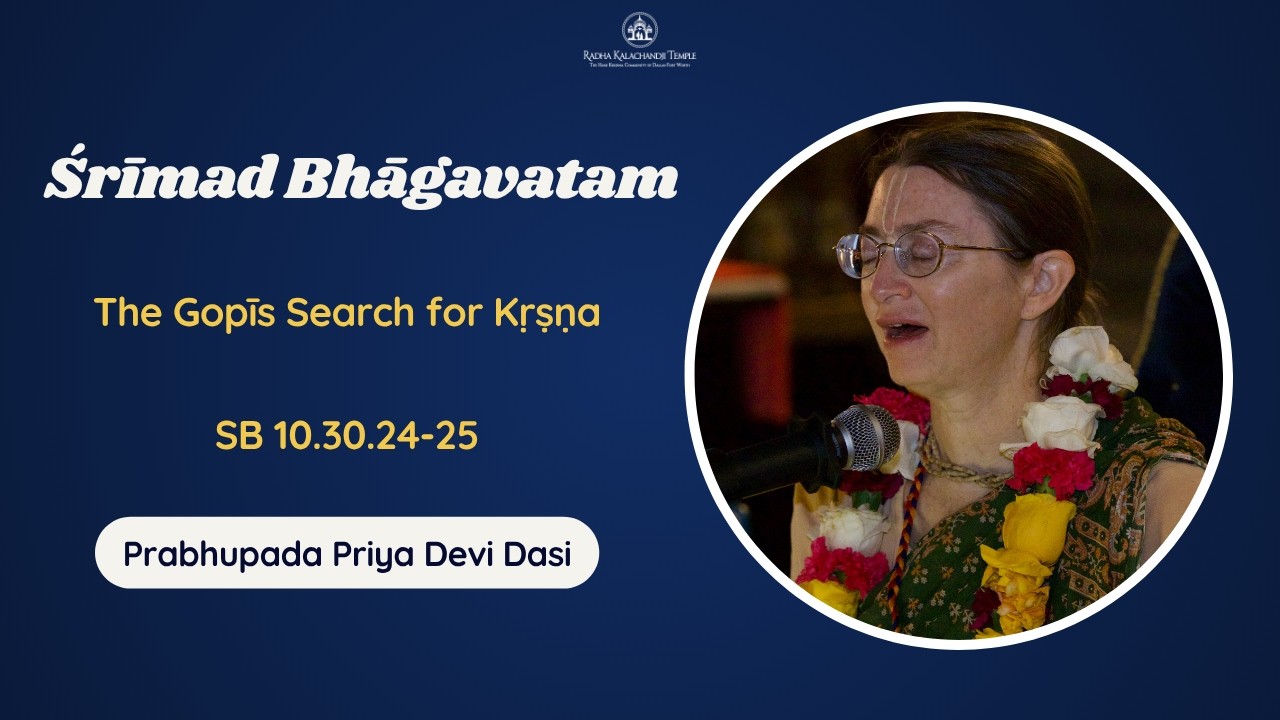 Srimad Bhagavatam 10.30.24-25 | Prabhupada Priya Devi Dasi | June 29, 2026