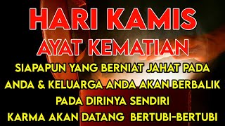 Download lagu PUTAR SEGERA AYAT INI❗AGAR ORANG DZOLIM TERKENA KARMA & AZAB OLEH ALLAH ~ DOA AL HIJAZ mp3