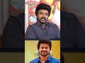 Raghava Lawrence அவரு பணம் கேக்க போறாருனு பாத்த�