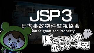【マリオメーカー2】朝のみんバト配信やっていくぞー！！！#マリオメーカー2 #みんバト