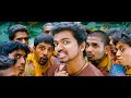 En Uchi Mandaila Vettaikkaran 4K TRUE DTS HD Vijay Anushka Shetty Video Song