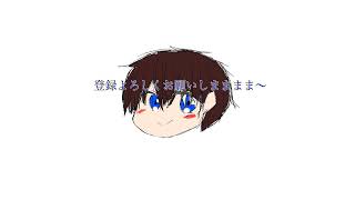 はちみつさん のライブ配信