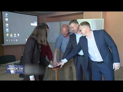 30.05.2019 / Псковский Молодежный центр презентовал новый портал