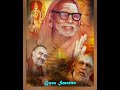 MAHA PERIYAVA AND MAHA KUMBH MELA