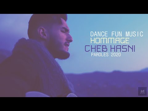 Zouhair Bahaoui - Cover Cheb Hasni - Matebkich & Madanit Netfar9o Paroles 2020  شاب حسني