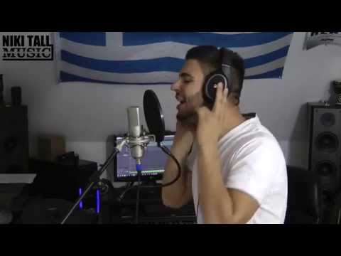 Niki Tall - MC Galaxy ft. Davido Nek Unek Snippet