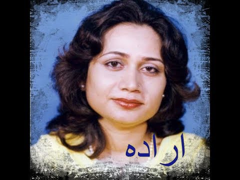 download lagu mp3 mp4 Irada Entertainment, download lagu Irada Entertainment gratis, unduh video klip Irada Entertainment