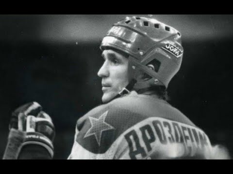 ПАМЯТИ НИКОЛАЯ ДРОЗДЕЦКОГО