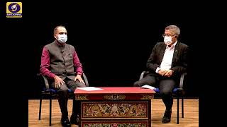 Protection of Children from Sexual Offences Act, 2012 to Commemorate Children’s Day;?>