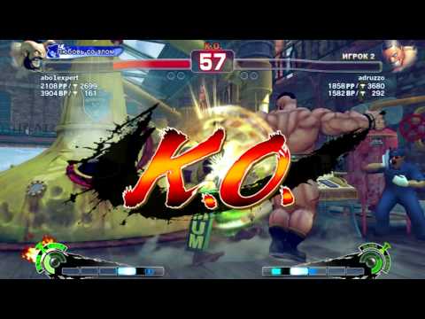 SSF4 AE abo [Zangief] vs adruzzo [Dee Jay]