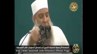 مقطع للشيخ الحويني بعنوان محمدٌ رسول الله image