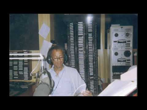 Neville Willoughby RJR radio show portion with Bob Marley & Chow interview clips (maybe 1982)
