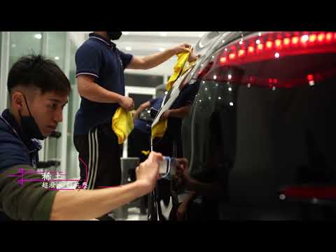 20230224 M-Benz S-Class S350d | 竹北鍍膜 | lcf車體鍍膜 | 新竹鍍膜