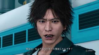 #14 JUDGEMENT（JUDGE EYES：死神の遺言Remastered）【XBOXSeriesS】Chapter 6冒頭ディレクターズカット