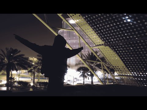 249CVRTI - BELLIL | كارتي - بليل (Official Music Video) [Prod By.@WISSY]