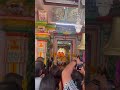 Maa Gadh Kalika Ujjain Trending Viral Dailyvlog Youtubeshorts Maa Mahakal India