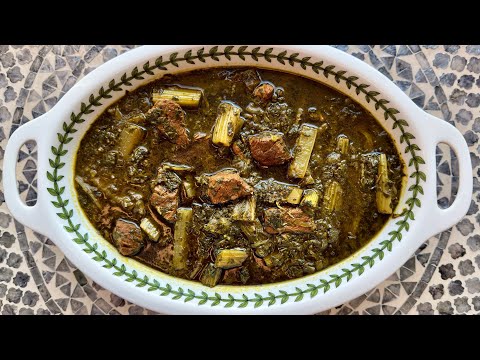 Persian Celery Stew | khoresh karafs | طرز تهیه خورش کرفس اصیل ایرانی بسیار آسان 