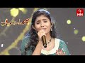 Ramachakani Sita Song Shruthi Performance Padutha Theeyaga 15th May 2023 ETV Telugu