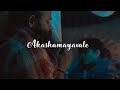 Akashamayavale Whatsapp Status Vellam Jayasoorya Malayalam Whatsapp Status Lyrical Video