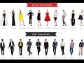 Мода с Мэган: Как соблюсти дресс-код?