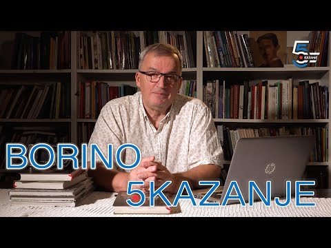 Borino 5kazanje 020 - 25. avgust 2023.