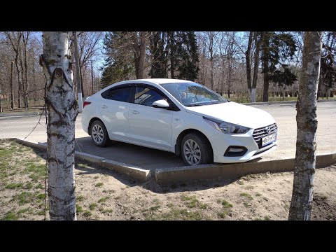 Замена лампочки ДХО на Солярисе 2