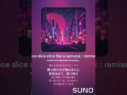 slice slice slice like a samurai  :: remixed japanese