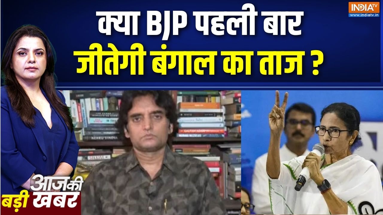 West Bengal Election 2026 :  क्या BJP पहली बार जीतेगी बंगाल का ताज ? | TMC । BJP ।