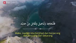 Download lagu Nasyid Ghuroba | Karya Syaikh Sa’ad Ghomidi | Cover Rikhie Asbo | Baytul Qurban Purbalingga mp3