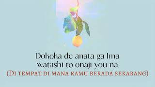 Download lagu Lemon - Kenshi Yonezu (Rom - Subindo) mp3