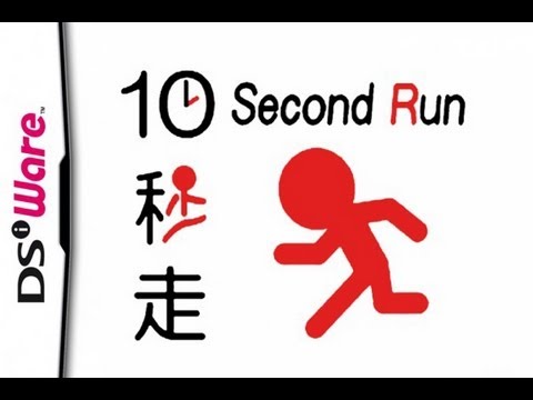 GO Series 10 Second Run Nintendo DS