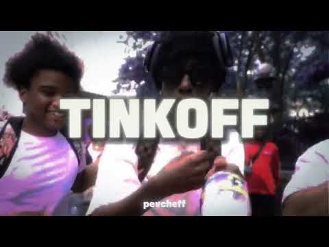 [FREE] Slump Dotty x Jay5ive Jerk Drill Type Beat - "TINKOFF"