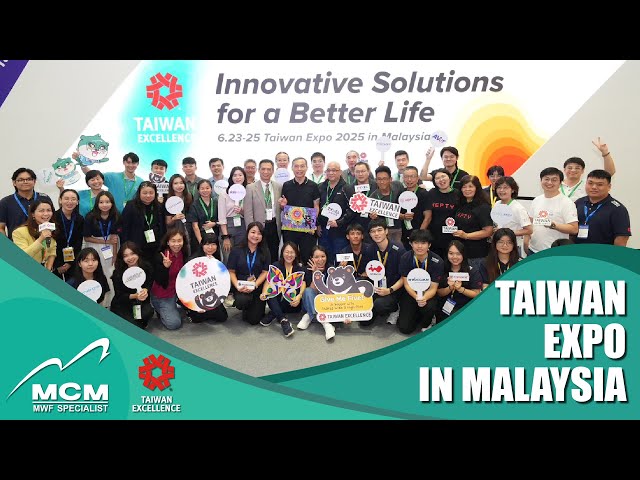 【2025 馬來西亞台灣形象展】TAIWAN EXPO IN MALAYSIA 2025｜MCM美科植物性切削液製造商 - 
