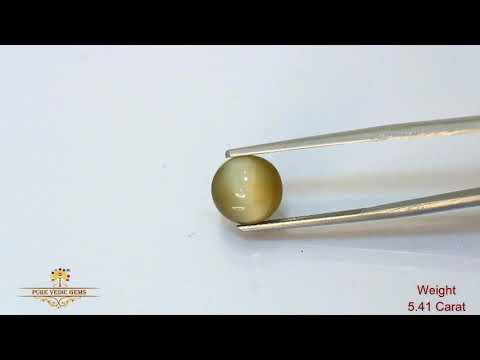 Catseye 5.41ct. (Premium) video