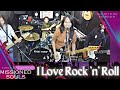 Missioned Souls A Family Band Cover Of I LOVE ROCK N ROLL