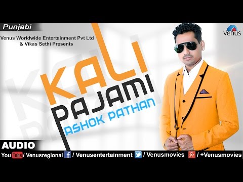 Kali Pajami