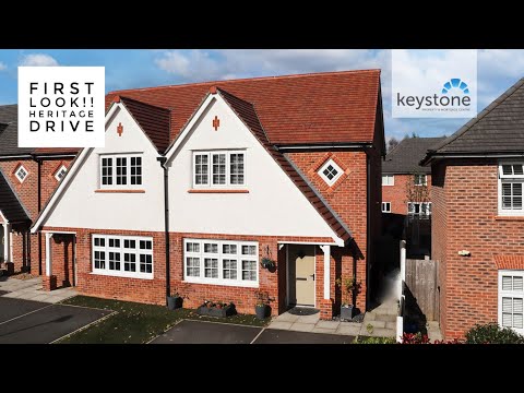 Heritage Drive, Buckley