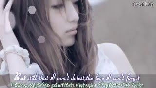 my love has gone away.