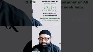 Download lagu Call on Allah: The Ever-Awake Sustainer of All #shorts mp3