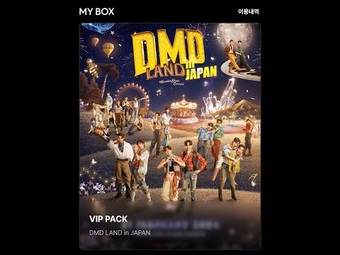 [ENG] ZEENUNEW DMD LAND CONCERT IN JAPAN 20240221 李海海和林景云和D团成员的日本演唱会#DMDLANDINJAPAN #ZEEPRUK #NUNEW