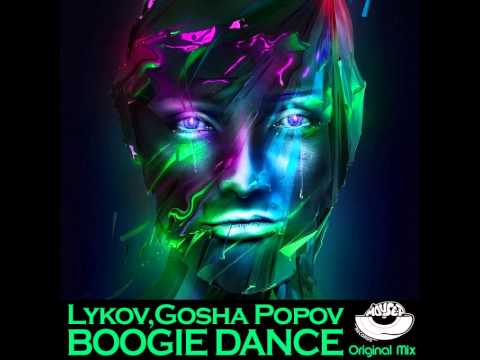 Mixupload Presents: Lykov, Gosha Popov - Boogie Dance